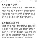 설치기사가 알려준 똑똑한 에어컨 사용법 6가지 이미지