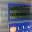 은산모터스 이미지