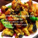 천년양꼬치