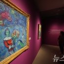 한가람미술관 이미지