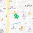 먹을래사갈래 이미지