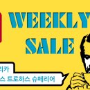 (주)라스코리아 이미지