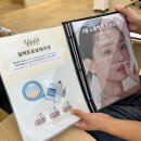 증산역1번출구 뒤 | 양산피부관리 잘하는 더피어리스파