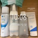 디케이바이오 | (좌) 에스쁘아 더마 커버 블레미쉬 밤 애쉬 아이보리 (우) 에스쁘아 더마 커버 블레미쉬 밤 애쉬...