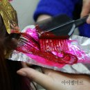 뷰티헤어칼라 이미지