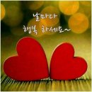 꿈꾸는북라이크작은도서관 네이버블로그