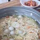 효순이네