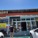 전주콩나물국밥유명한집 이미지