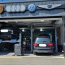 성일모터스 이미지