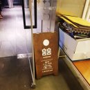 뭄뭄진천점 네이버블로그