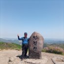 철쭉 군락지 이미지