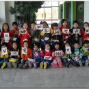 그림나라유치원 이미지