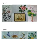 [북부] 민화 이미지