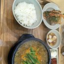 진안안경원 이미지