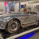 한국해외농업개발주식회사 이미지