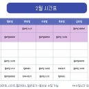 필라테스 1반 이미지