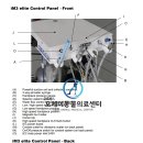 오케이덴탈 이미지