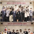 제주관광대학 이미지