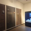 웅천도요지전시관 전시실 이미지