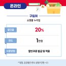 무상엠에스마트 이미지