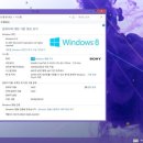 바이오 베이직 이미지