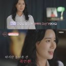 김채윤헤어