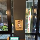 아재불닭발그리고오돌뼈평택점 | [인천 용현동 인하대] 인하대 용현동 닭발 직화정통닭발 '아재불닭발'