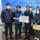 동부가스 이미지