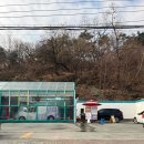 노원셀프주유소 | 서울 노원 _ 코어웨이