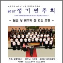 강성교회 이미지