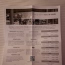 트럼프 모텔 | 스피어뷰 룸타입 정보, 조용한 트럼프 인터내셔널 호텔