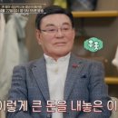 부림공업사 이미지