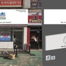 아트룸미술교습소