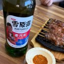 향원식당 | [동탄 맛집] 병점역 맛집 추천 우육면 잘하는 쥬향원 방문 후기