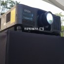 광덕체육공원에 대형 에어스크린과 2만안시 빔프로젝터 설치하고 왔습니다. (feat. 서울예술대학교 행사)