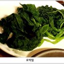 민속마당