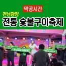 서천변로 이미지