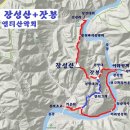 8월 18일 일요당일 -＜명승14호＞- 영월 잣봉+어라연계곡 신청안내(28인승/31인승) 이미지