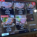 짱식당 - 진주시 | 짱식당