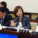 진선미 글로벌뉴스통신