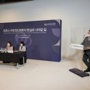 (의)용인병원유지재단 이미지