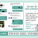 이케이커뮤니케이션