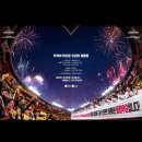 신풍유지(주) | 무척 어른스러웠고, 무척 아이 같았던 11월의 일상