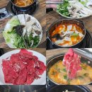 등촌 | 진주현지인 맛집, 겨울이면 생각나는 소고기샤브맛집, 하대동 등촌 후기