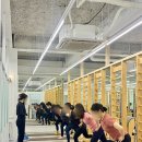 주영교정센터