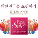 빈코리아 이미지