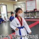 주감학원