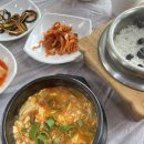 천북친환경식당