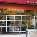 홍익광고기획 이미지