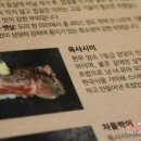 웨이화성동탄 이미지
